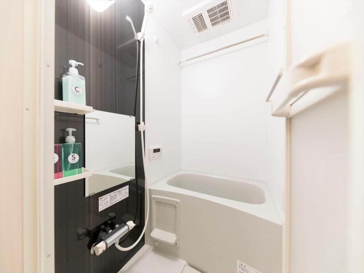 Apartmán Trip Pod Sumiyoshi C Fukuoka  Exteriér fotografie