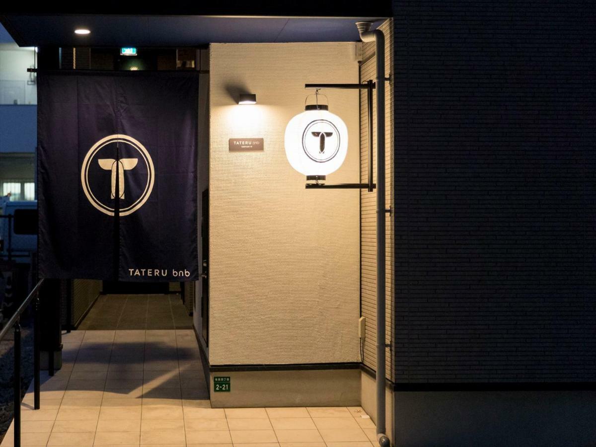 Apartmán Trip Pod Sumiyoshi C Fukuoka  Exteriér fotografie